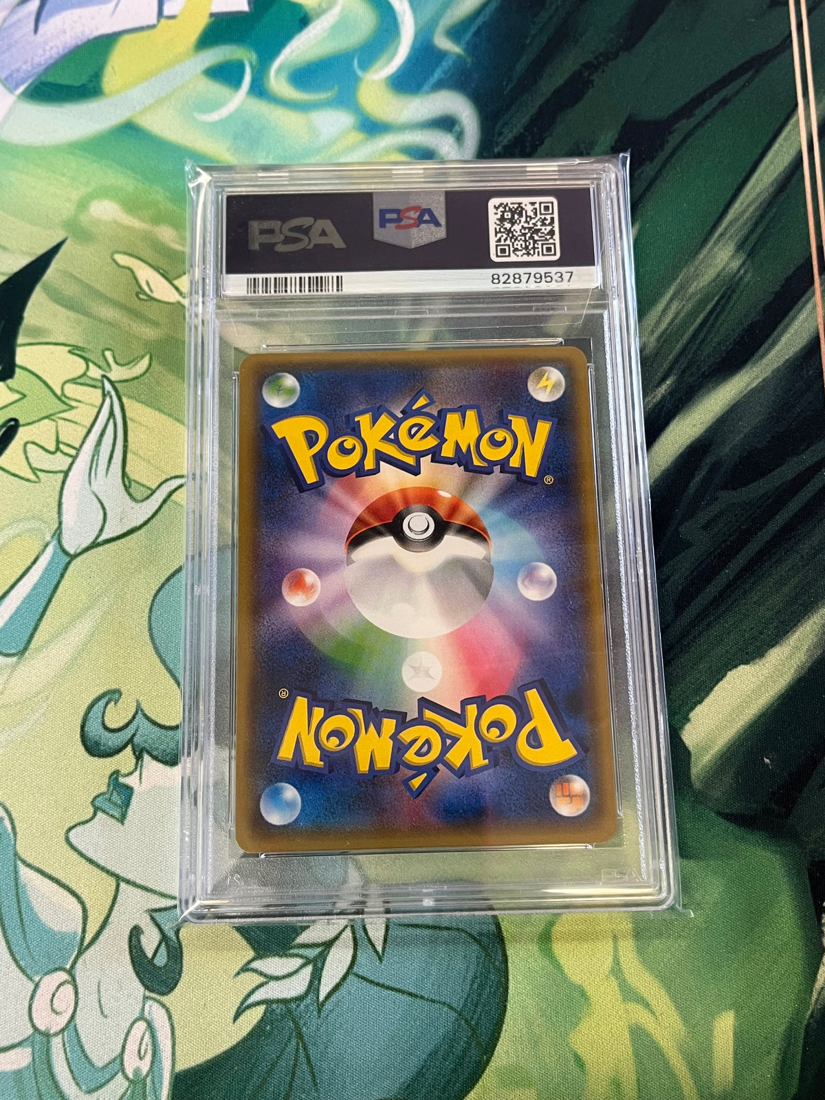 Machamp 057 PSA 10