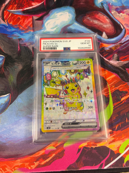 Pikachu EX JP #122 PSA 10