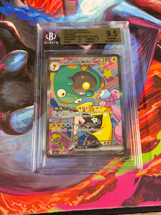Iono's Bellibolt EX JP #236 Beckett 9.5