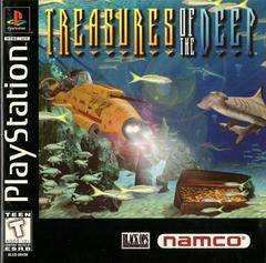 SlamScape Playstation (Copy)