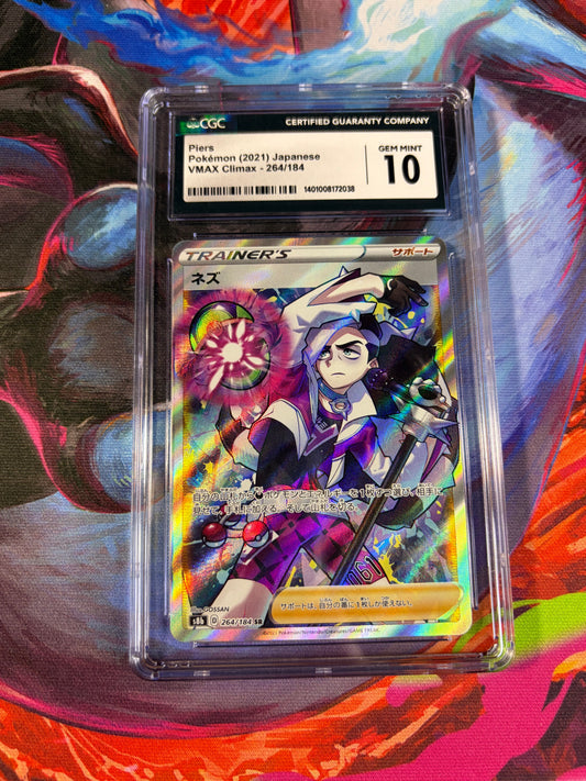 Piers JP 264/184 CGC 10