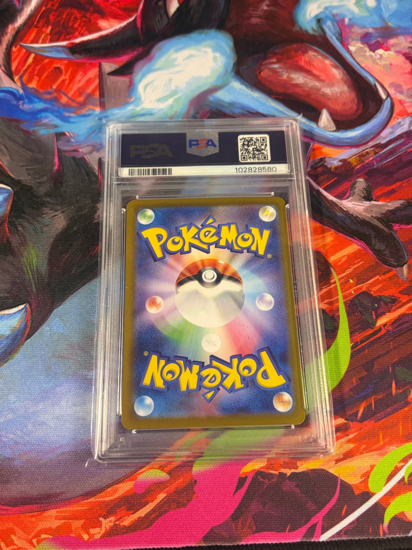 Pikachu EX JP #122 PSA 10