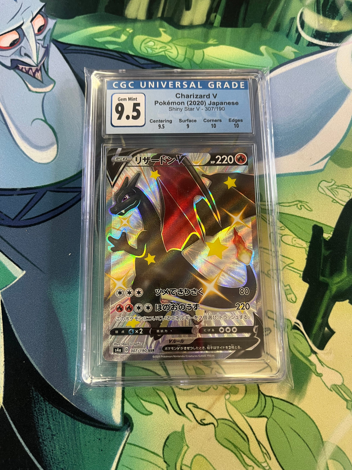 Charizard V 307/190 JP CGC 9.5