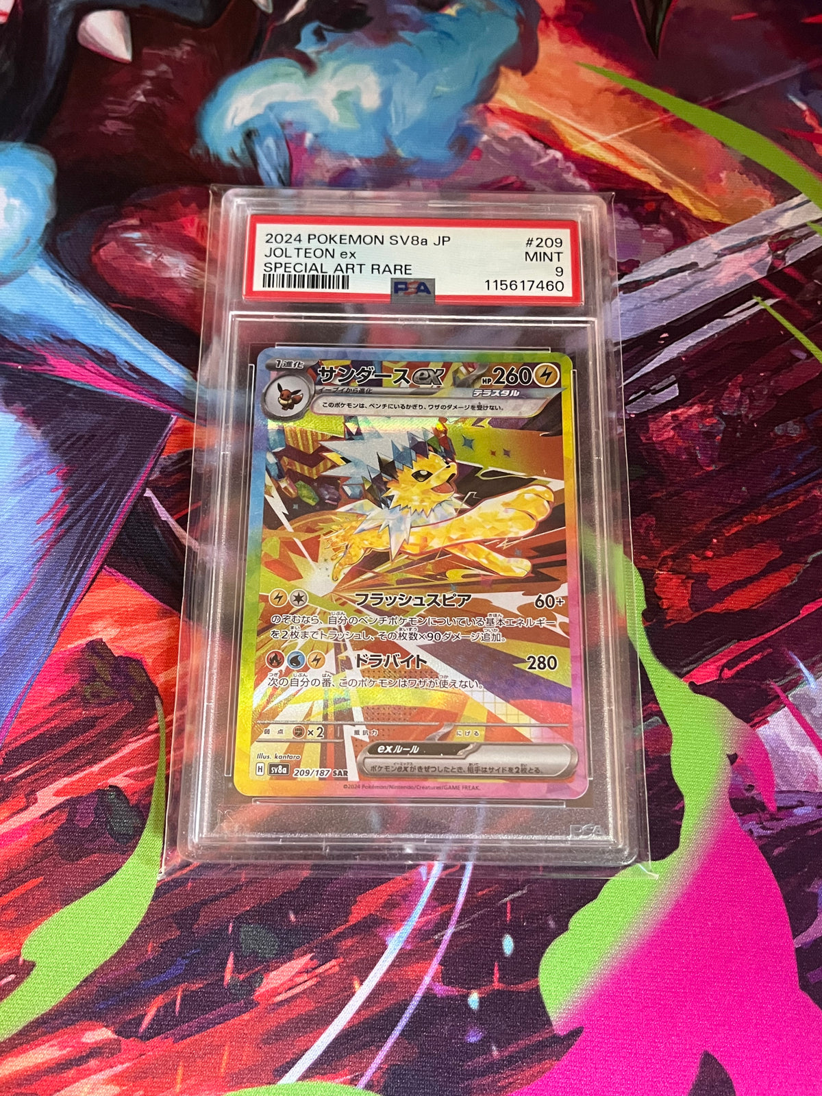 Jolteon EX (JP) #209 PSA 9