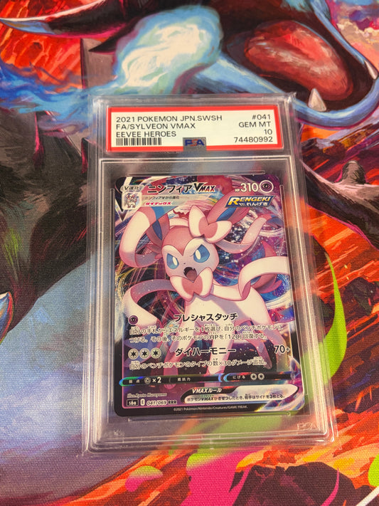 Sylveon WMAX JP #041 PSA 10