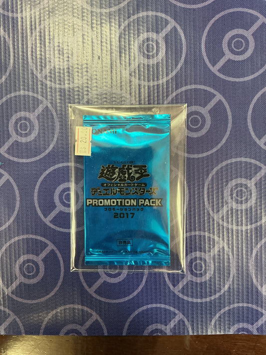 Yu-gi-oh! TCG Promo Pack (Japanese)