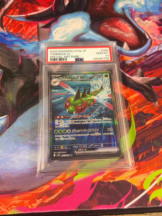 Yanmega EX JP #085 PSA 10