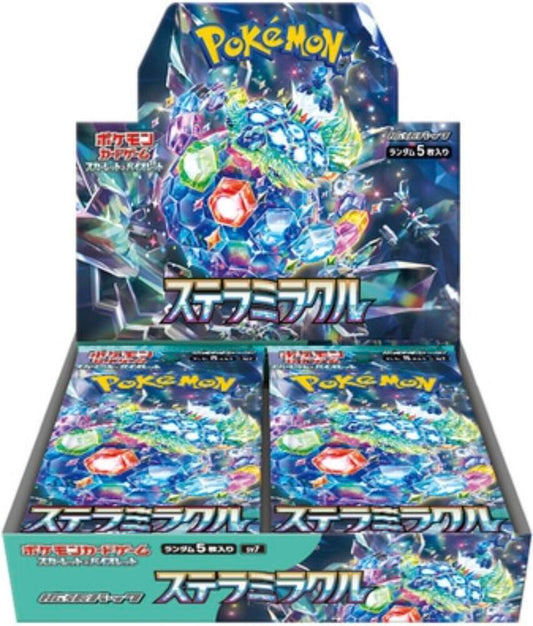 Pokemon TCG Stellar Miracle Booster Box