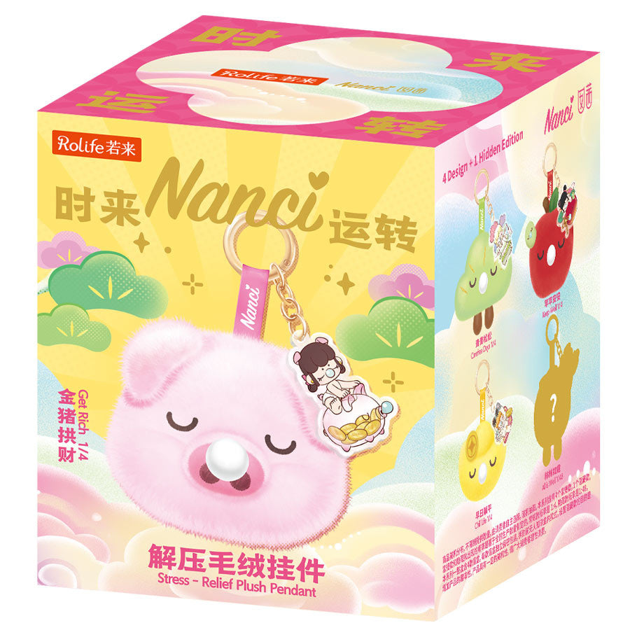 Nanci Stress Relief Plush Pendant